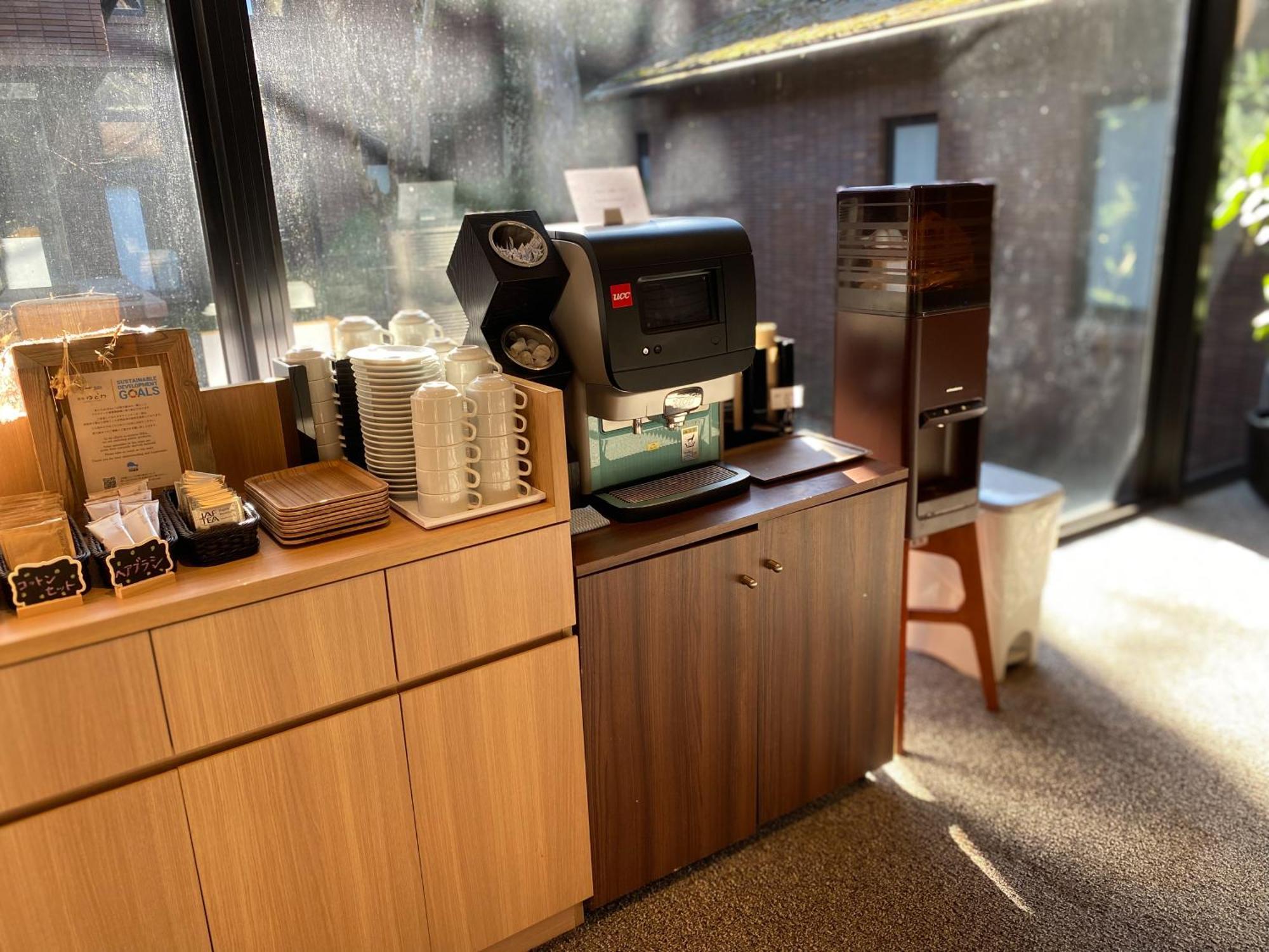 Hotel Hakone Yutowa Exterior foto